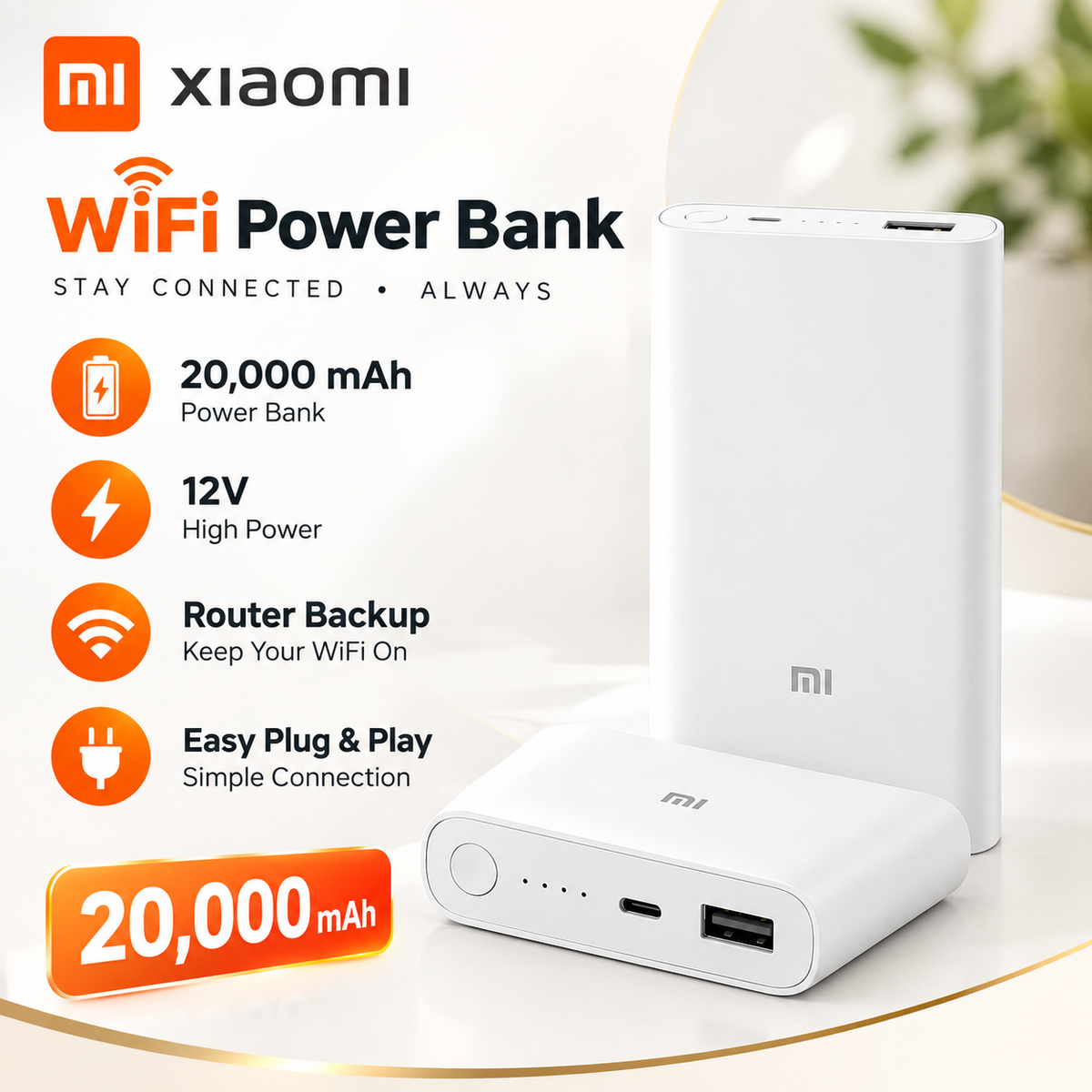Router Power Bank 12V 20000mAh– Premium Mini UPS for WiFi Routers & Modems